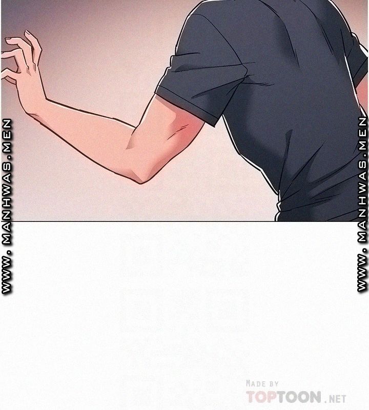 Hurry Up Raw Chapter 47 Page 6
