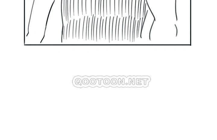 Hurry Up Raw Chapter 48.5 Page 3