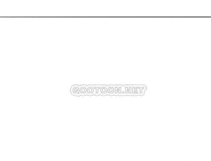 Hurry Up Raw Chapter 48.5 Page 44