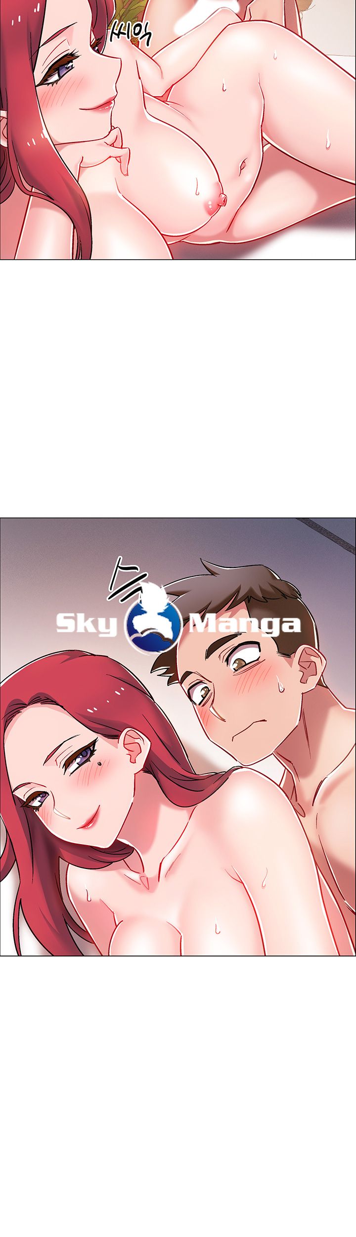 Hurry Up Raw Chapter 7 Page 22