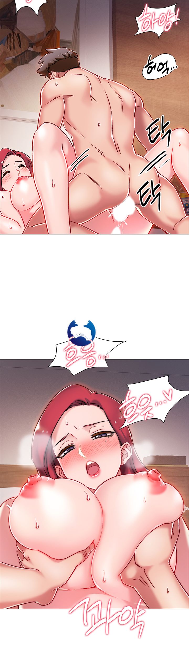 Hurry Up Raw Chapter 7 Page 38
