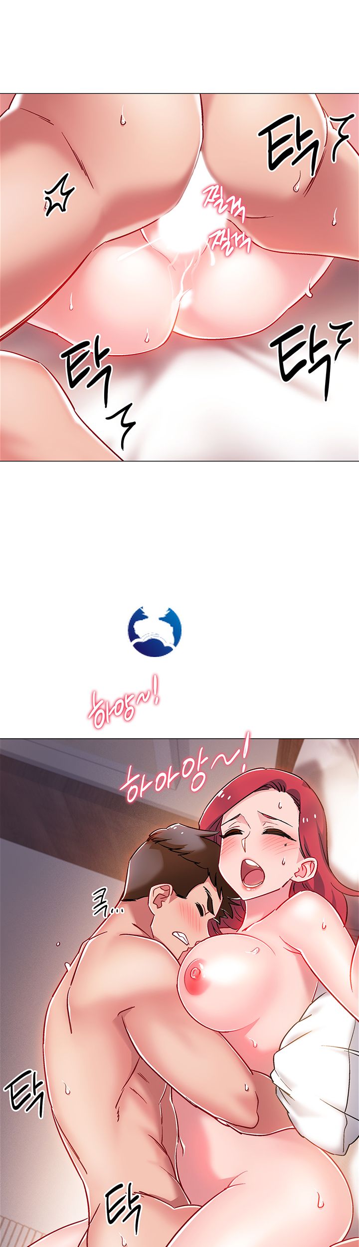 Hurry Up Raw Chapter 7 Page 39