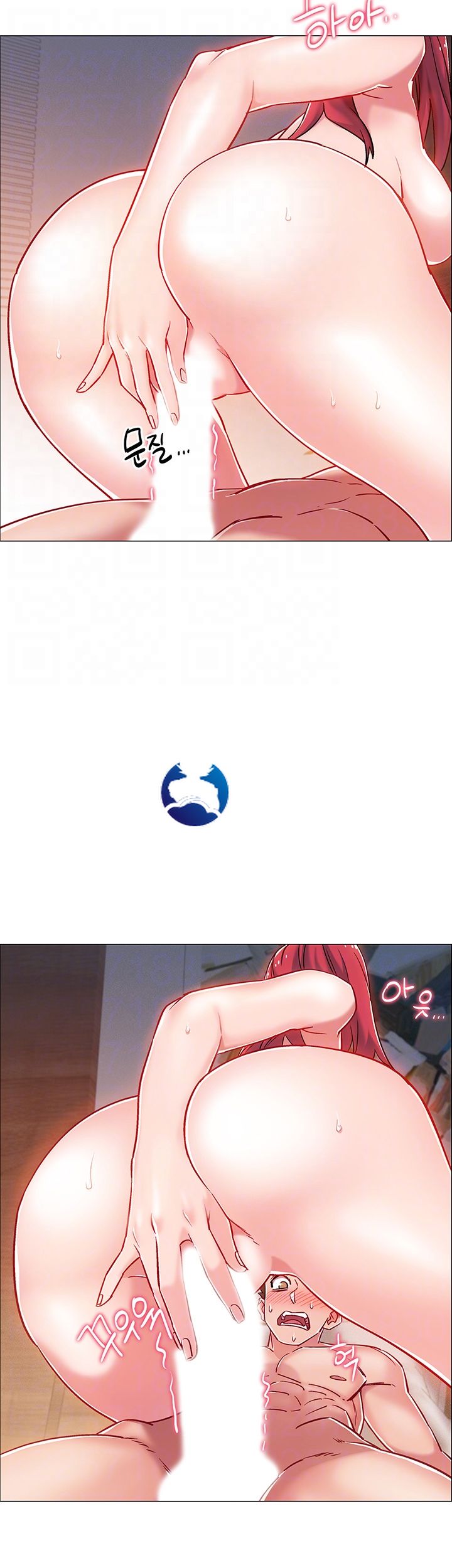 Hurry Up Raw Chapter 7 Page 4