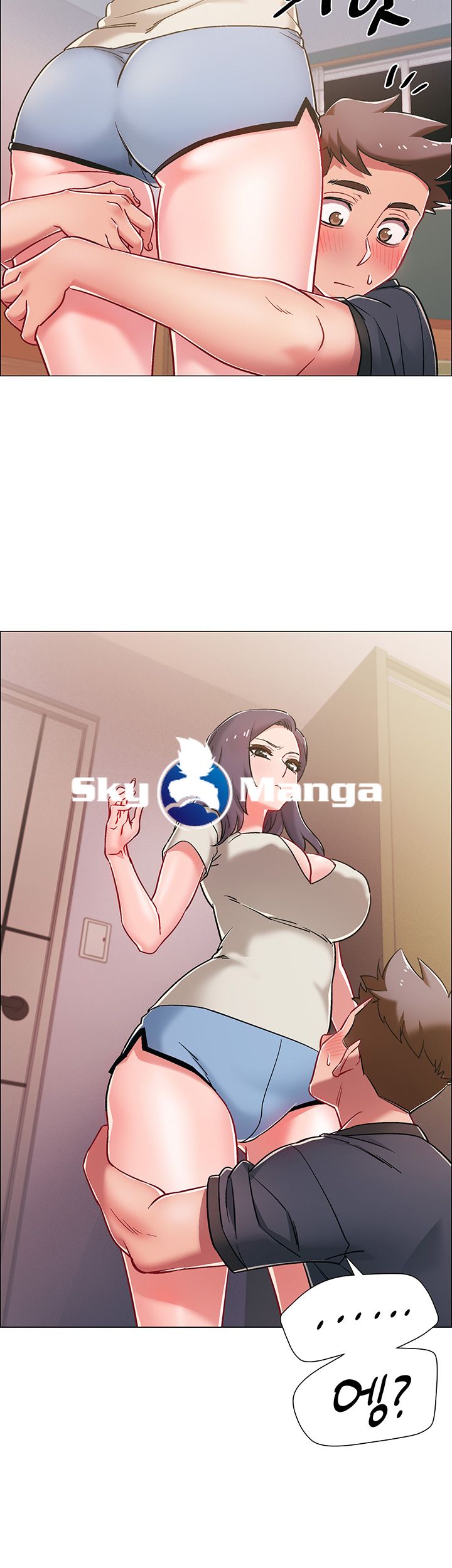 Hurry Up Raw Chapter 8 Page 23