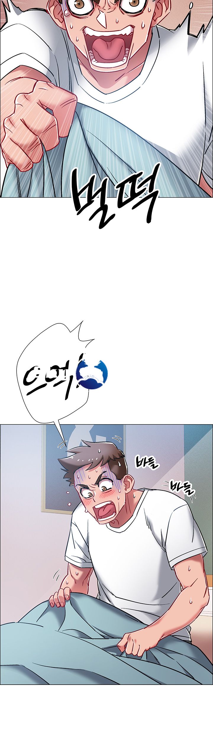 Hurry Up Raw Chapter 8 Page 35