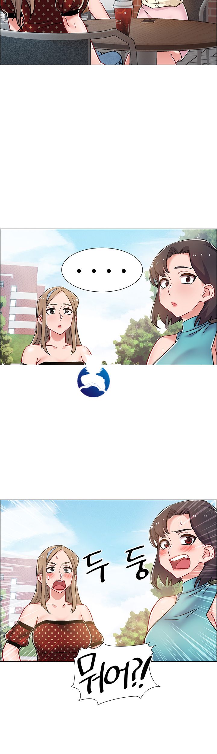 Hurry Up Raw Chapter 9 Page 27
