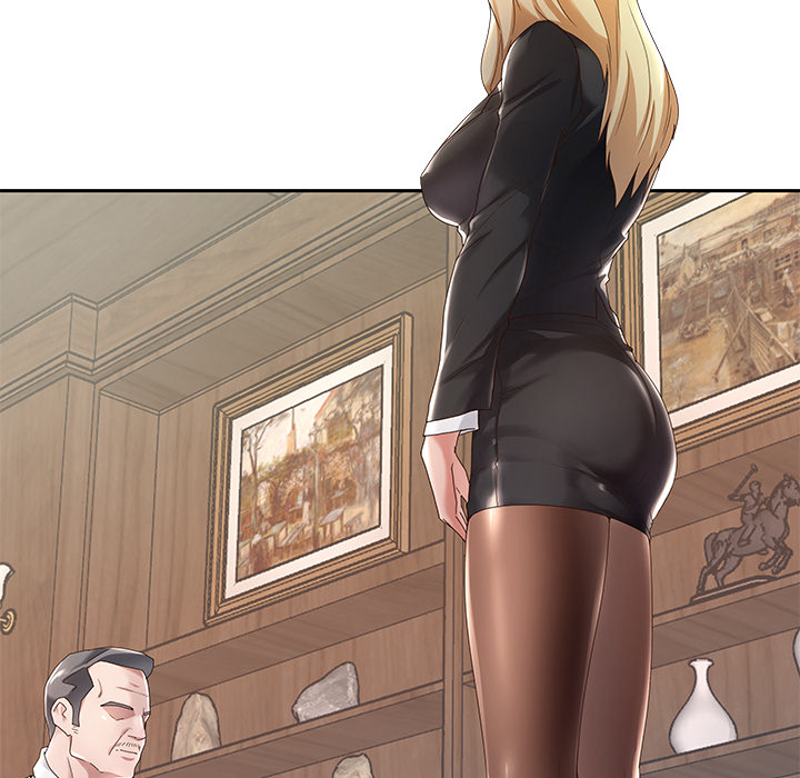 Maid Chapter 1 Page 14