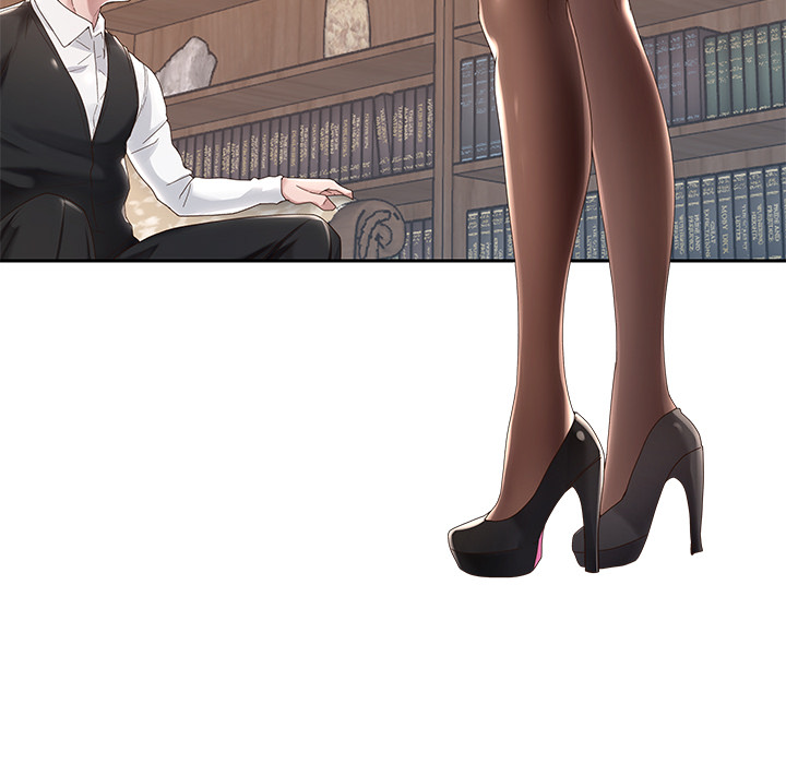 Maid Chapter 1 Page 15