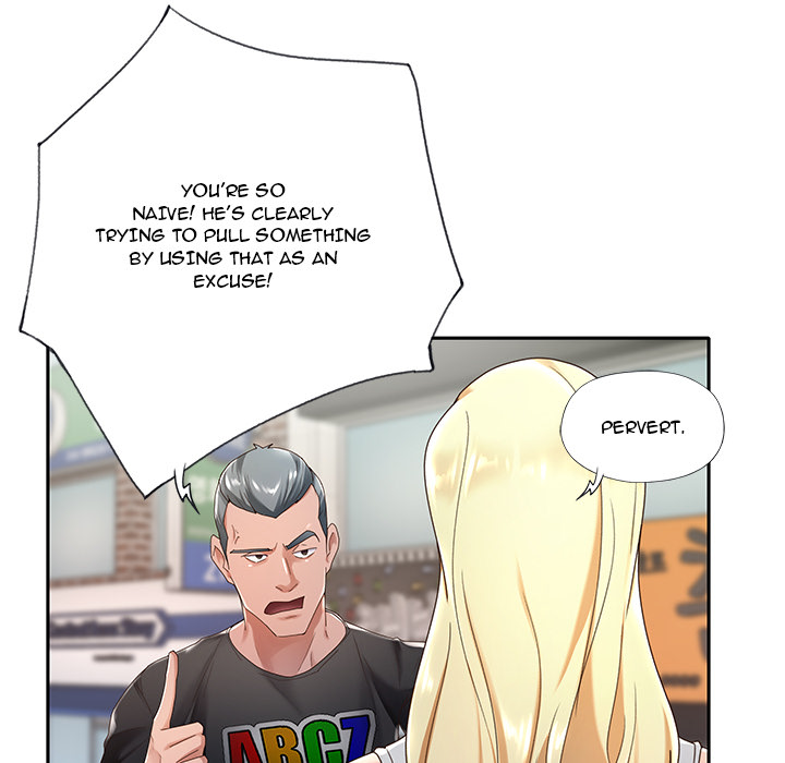 Maid Chapter 1 Page 24