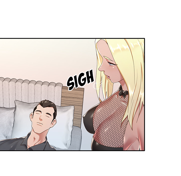Maid Chapter 1 Page 45