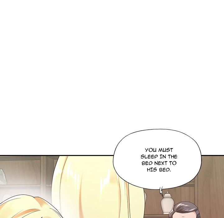 Maid Chapter 1 Page 47