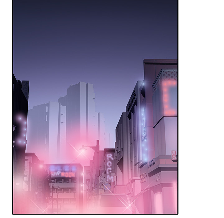 Maid Chapter 1 Page 50