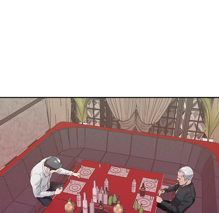 Maid Chapter 1 Page 52