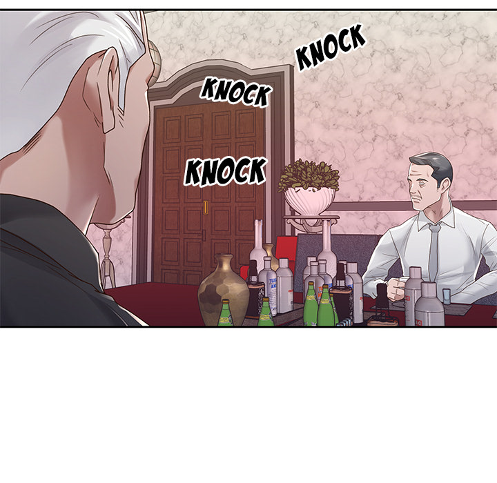 Maid Chapter 1 Page 57