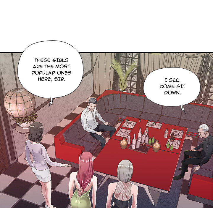 Maid Chapter 1 Page 58
