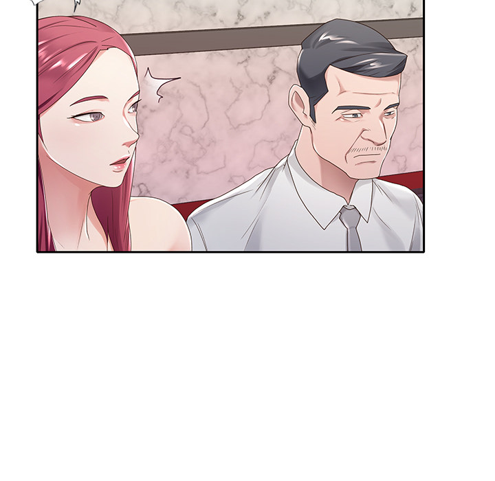 Maid Chapter 1 Page 69