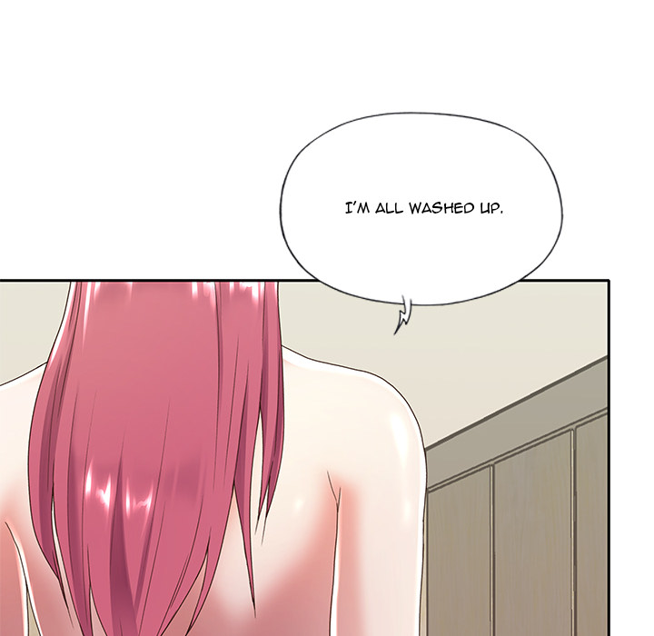 Maid Chapter 1 Page 77