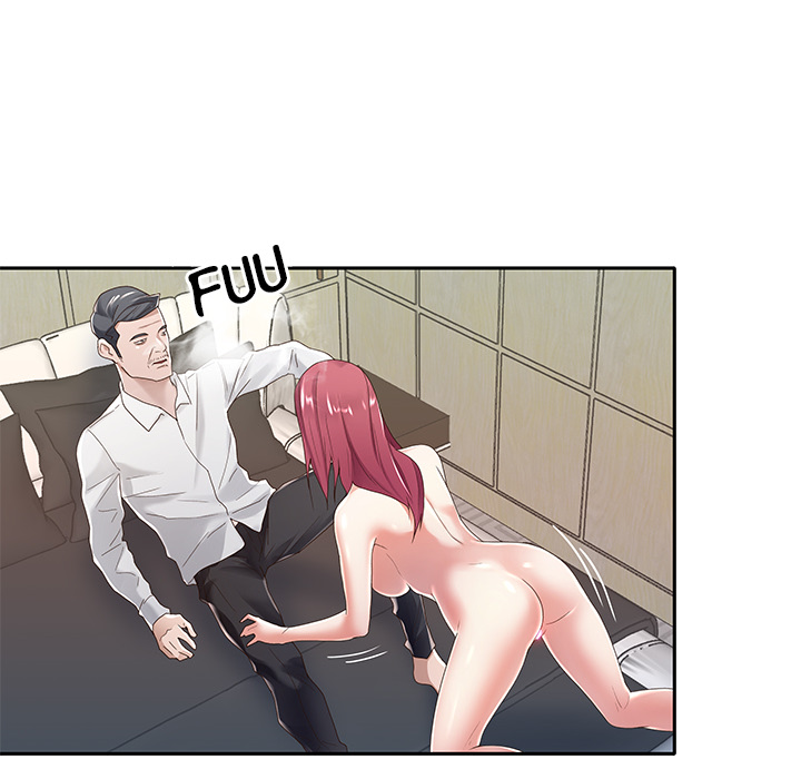 Maid Chapter 1 Page 79