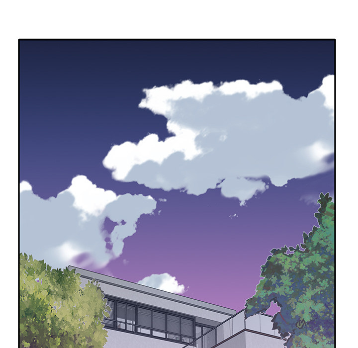 Maid Chapter 1 Page 91