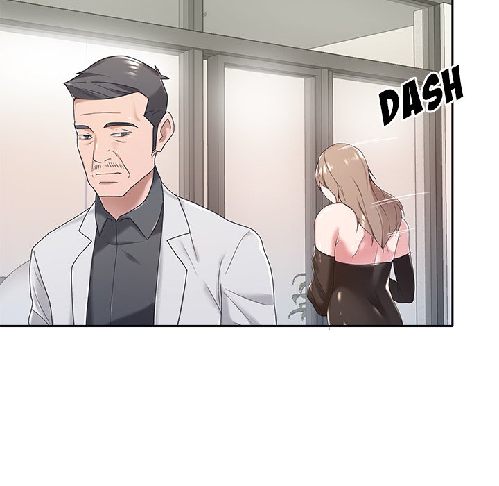 Maid Chapter 10 Page 15