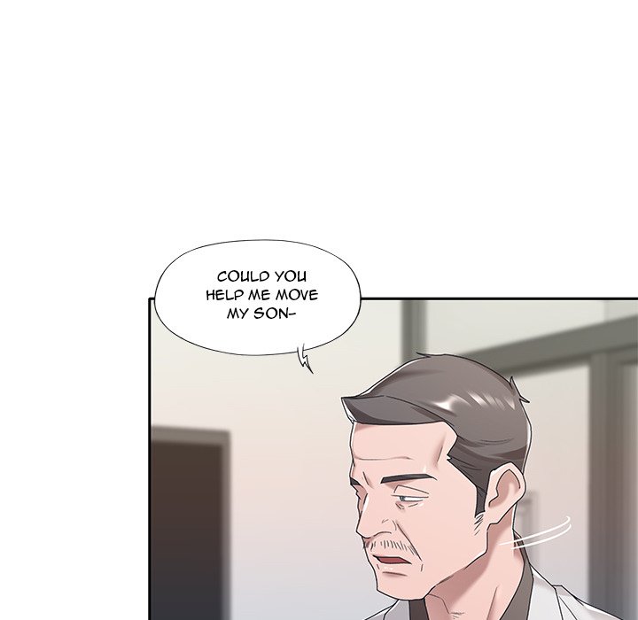 Maid Chapter 10 Page 17