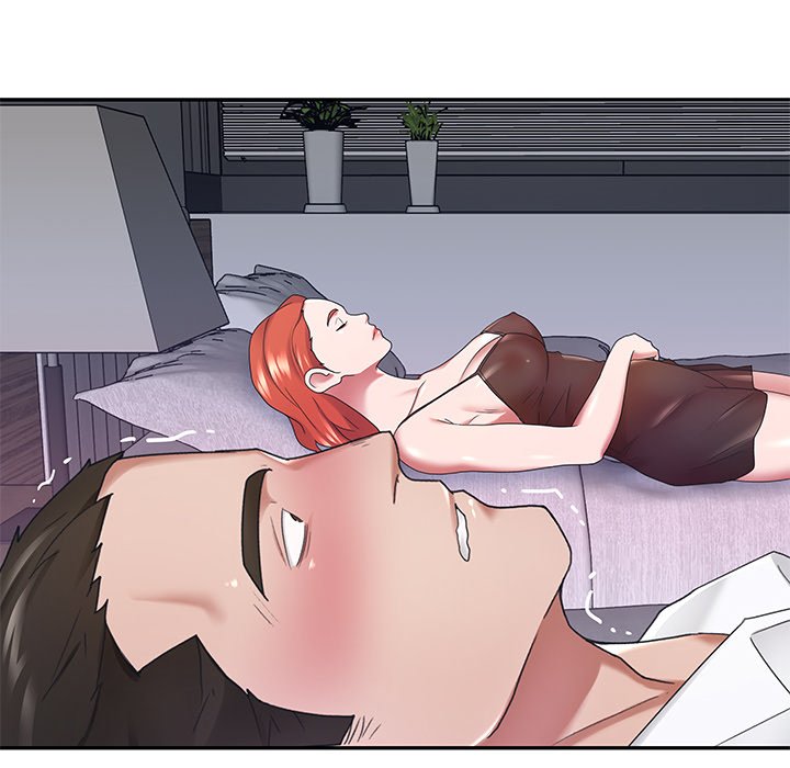 Maid Chapter 11 Page 33