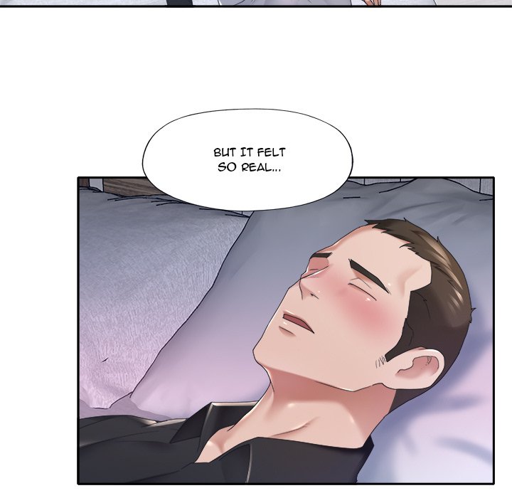 Maid Chapter 12 Page 47