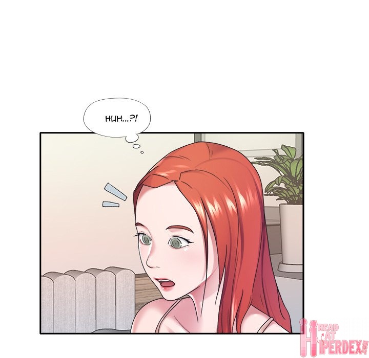 Maid Chapter 12 Page 51