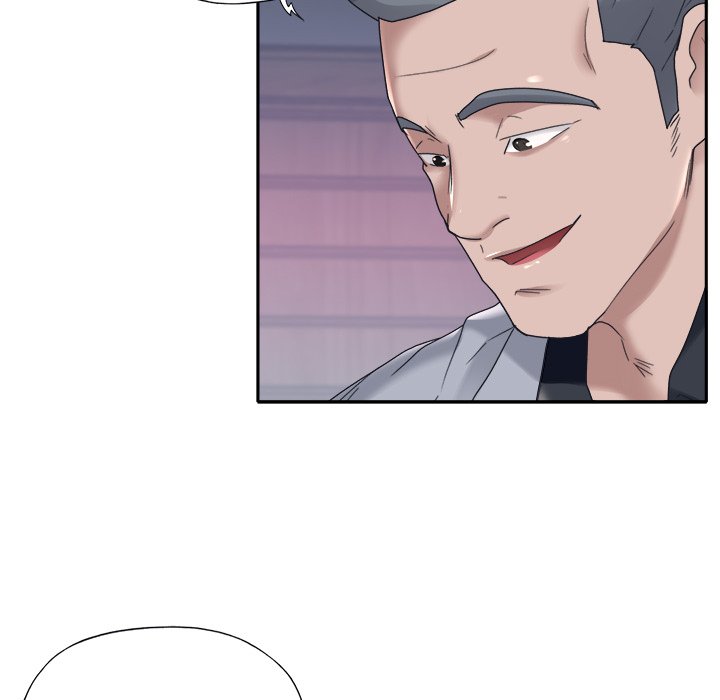 Maid Chapter 13 Page 11