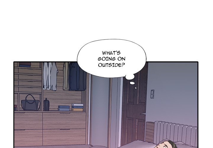 Maid Chapter 13 Page 4