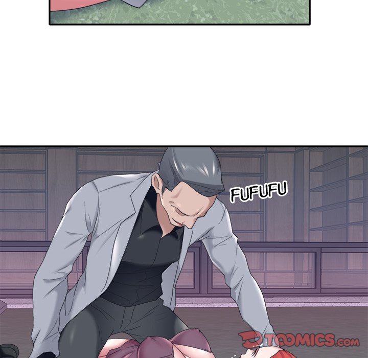 Maid Chapter 13 Page 6