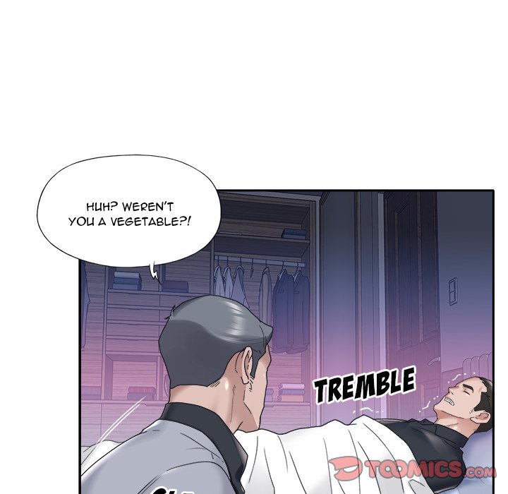 Maid Chapter 13 Page 66