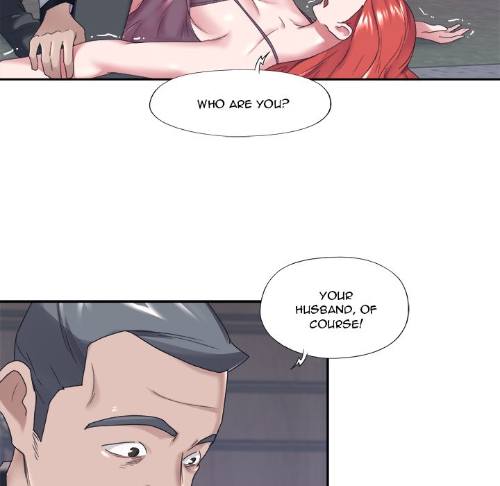 Maid Chapter 13 Page 7
