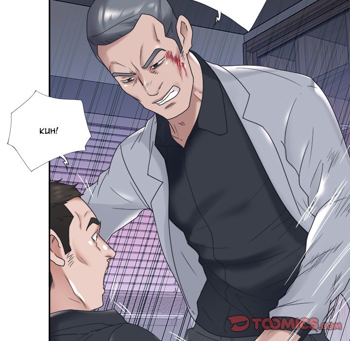 Maid Chapter 13 Page 70