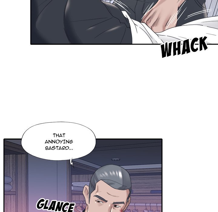Maid Chapter 13 Page 71