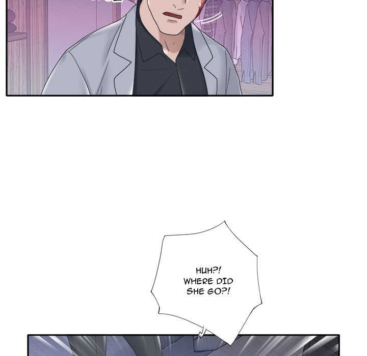 Maid Chapter 13 Page 72