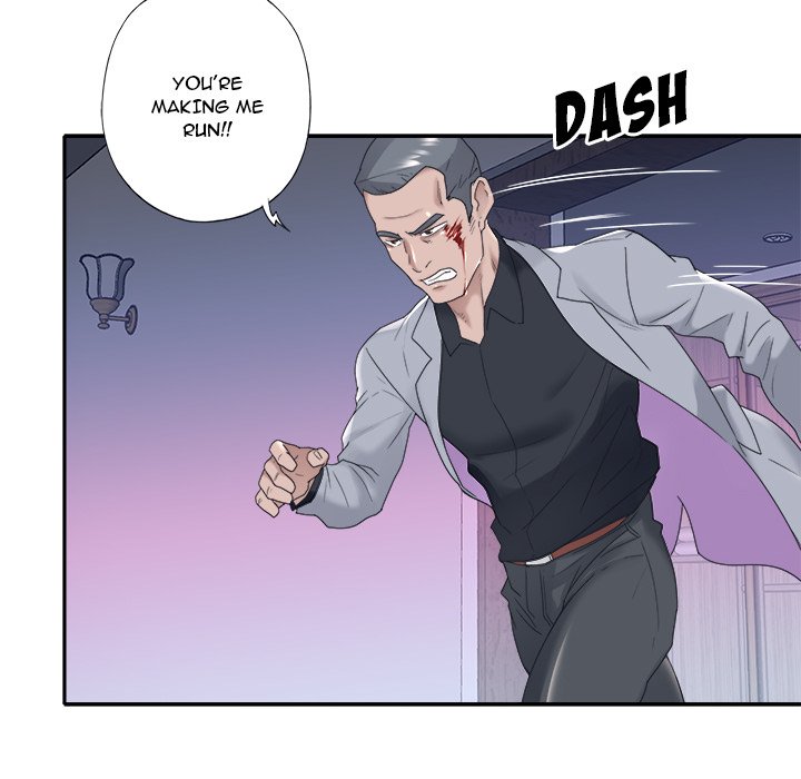 Maid Chapter 13 Page 75
