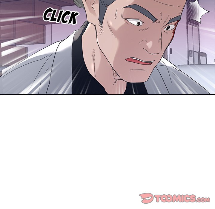 Maid Chapter 13 Page 82