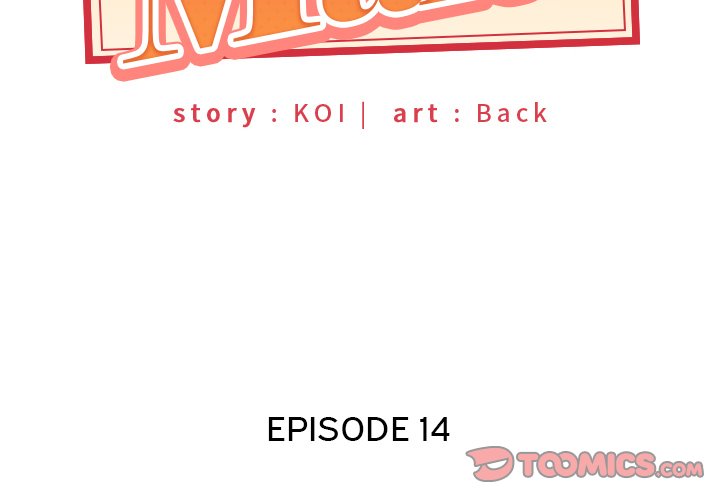 Maid Chapter 14 Page 2