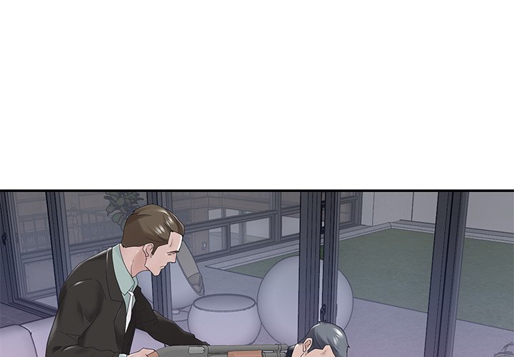 Maid Chapter 14 Page 4