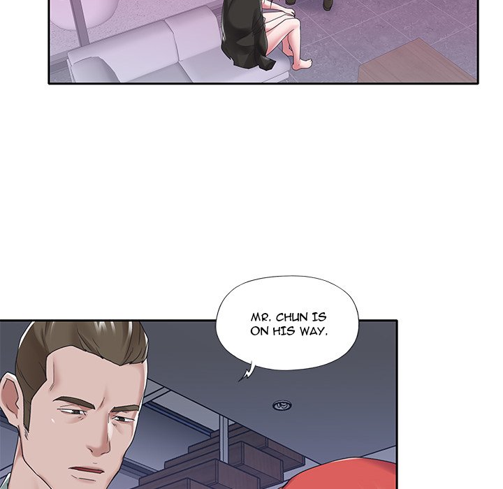 Maid Chapter 14 Page 43