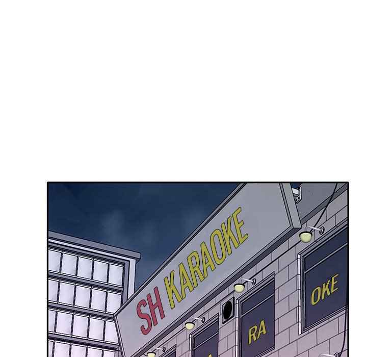 Maid Chapter 14 Page 45