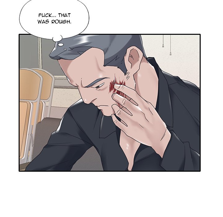 Maid Chapter 14 Page 47