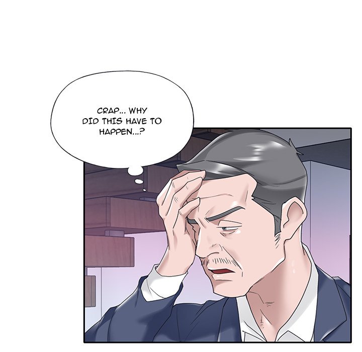 Maid Chapter 14 Page 64