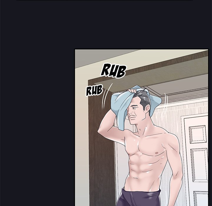 Maid Chapter 14 Page 8