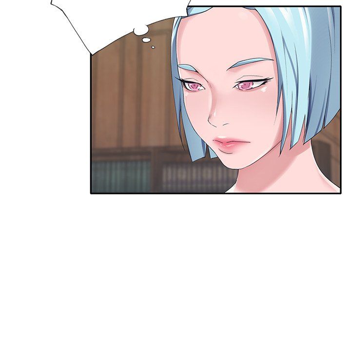 Maid Chapter 15 Page 20