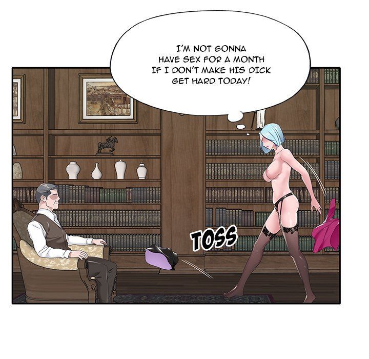 Maid Chapter 15 Page 21