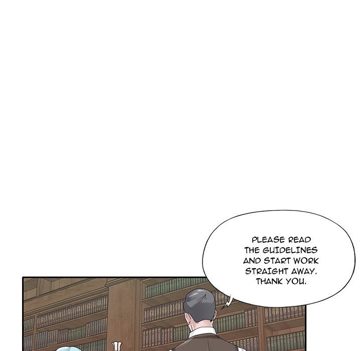 Maid Chapter 15 Page 43