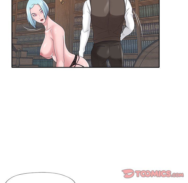 Maid Chapter 15 Page 44