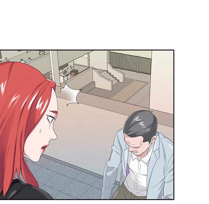 Maid Chapter 16 Page 56